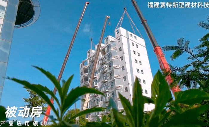 super tech building materials