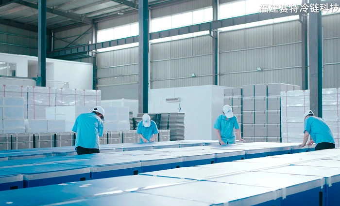 super tech cold chain