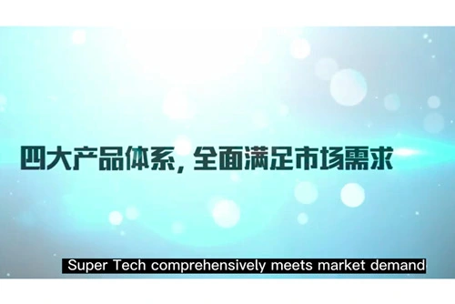Über Super-Tech-Produkte