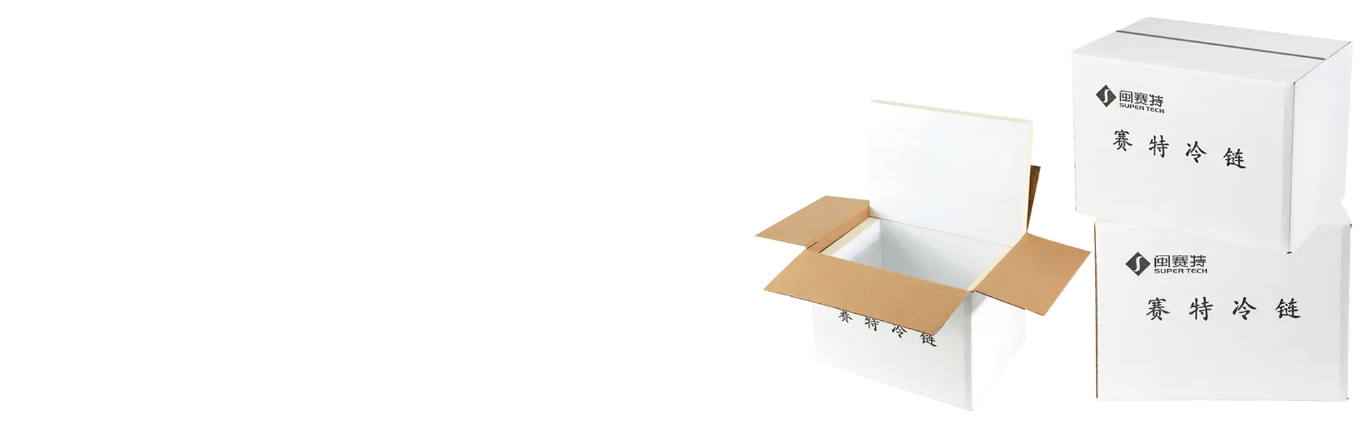 Isolierte Kieselsäure box