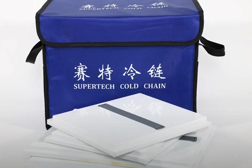 Isolierte zusammen klappbare Kühltasche