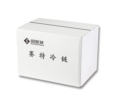 STQG-49 armstoff isolierte Kieselsäure box